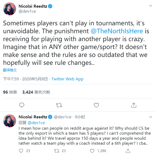 LPL传奇剧本：淘汰Faker将成为精彩庆祝