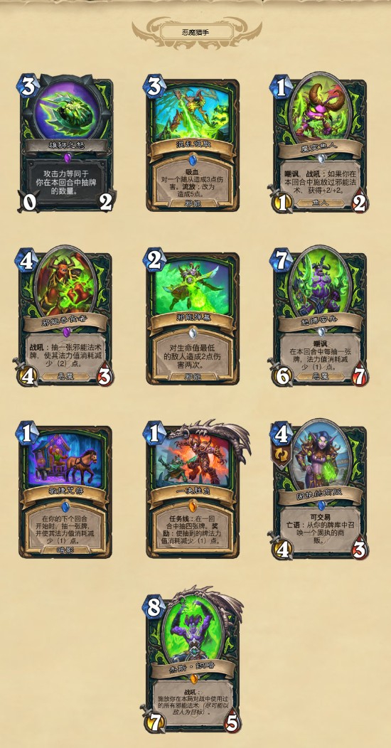 任天堂Switch 2计划创下首年销量新纪录