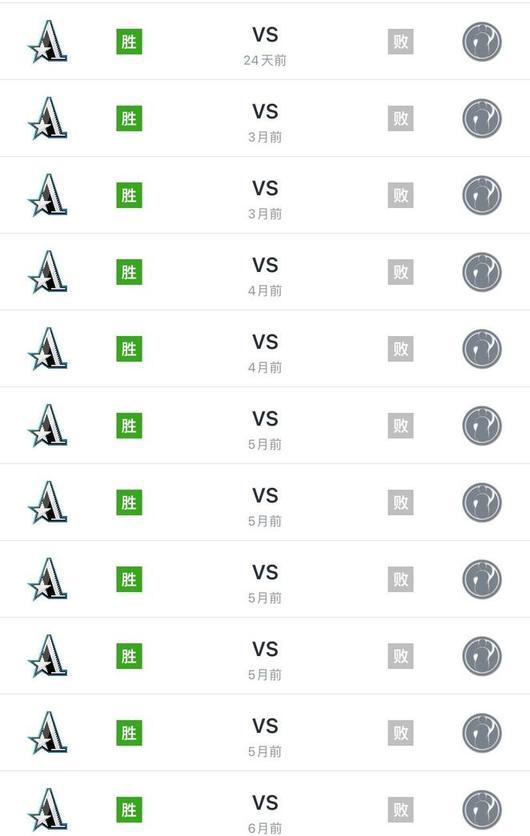 永劫无间与铠甲勇士精彩联动活动全解析